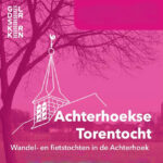 Derde Achterhoekse Torentocht